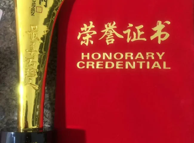 微信图片 20250106183117