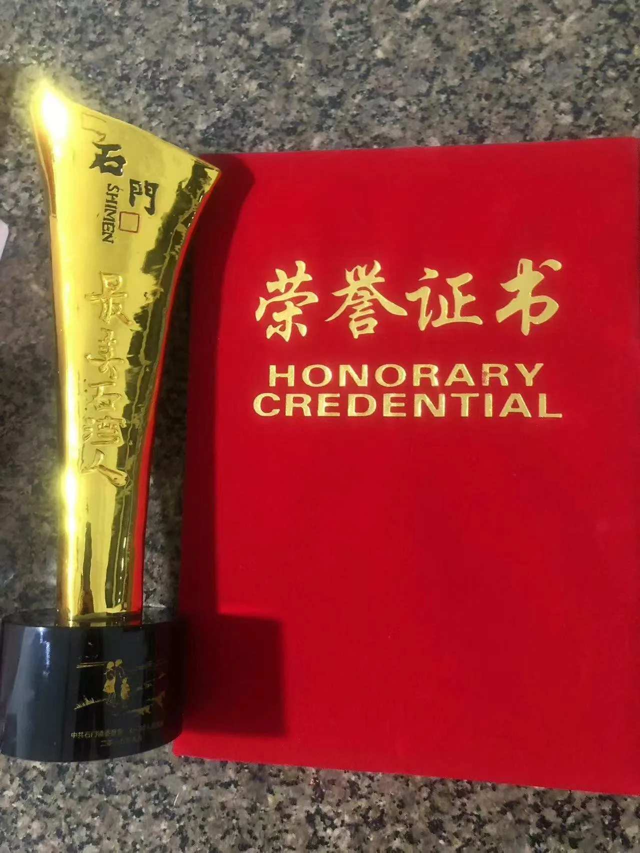 微信图片 20250106183117